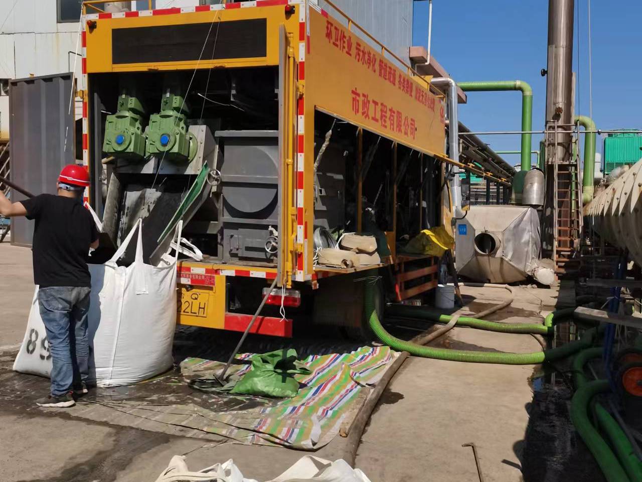 林西淤泥压干处理